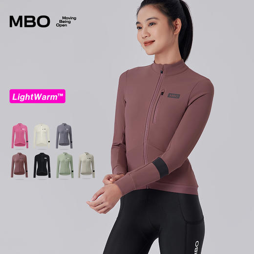 MBO LightWarm™女子秋冬轻暖全能百搭抓绒骑行服 C171(经销商专拍链接，非经销商拍单不发货) 商品图8