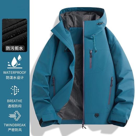 户外硬壳冲锋衣 防风防水机能户外三合一连帽登山服 可拆卸内胆男女同款FXQ 商品图9