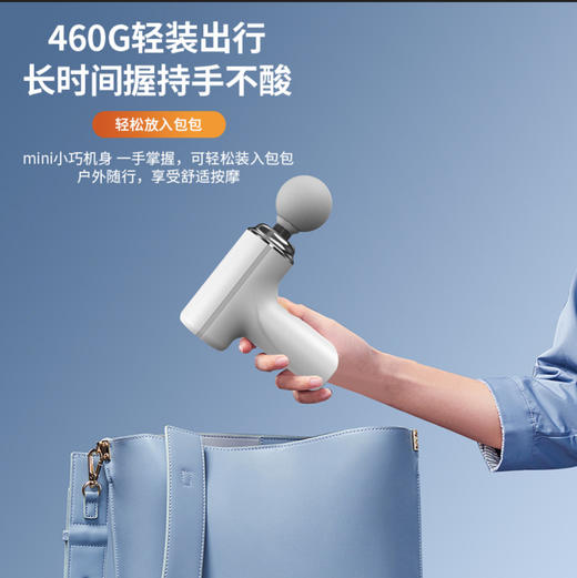 筋膜枪跨境迷你电动肌肉按摩器放松颈椎专业级智能家用便携筋膜枪 商品图2