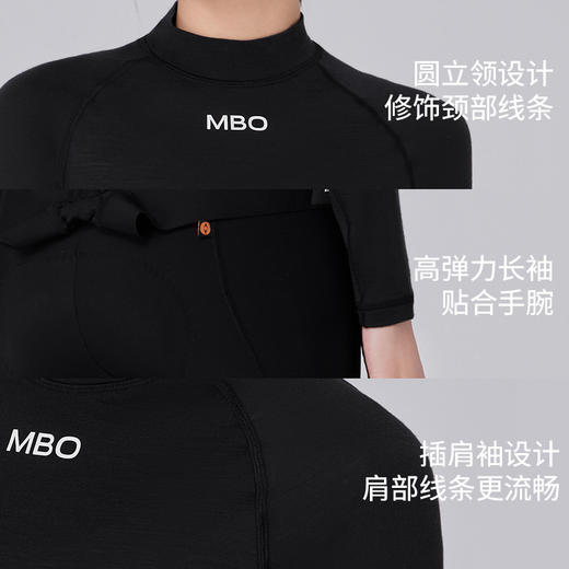 MBO Merino Tencel 女子 秋冬 天丝美利奴羊毛长袖打底衫 B350 (经销商专拍链接，非经销商拍单不发货) 商品图4
