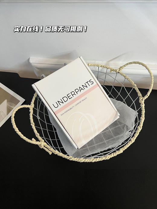 【浅幼 森系碎花 10A级平角内裤】M-2XL，80-160斤可穿，加长档小平角内裤，超柔面料 商品图8