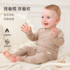 【云优选】FIXONI 婴幼儿棉印花斜开襟包屁衣-2026新品 商品缩略图2