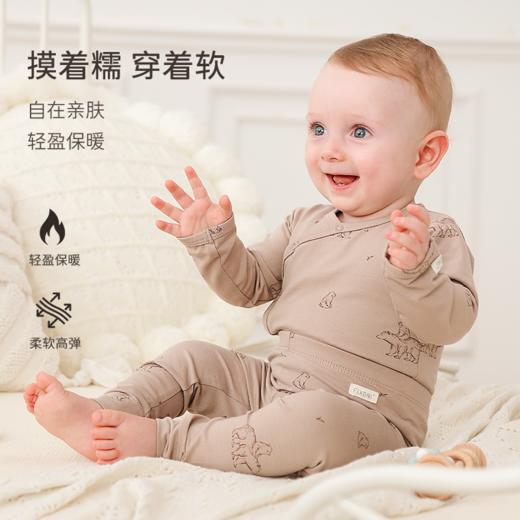 【云优选】FIXONI 婴幼儿棉印花斜开襟包屁衣-2026新品 商品图2