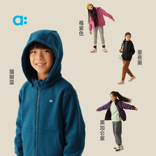 儿童玉米绒连帽外套(48小时内发货)-幼岚2025 商品图3