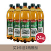 娃哈哈格瓦斯麦芽汁发酵饮品600ml*24瓶(6902083920227) 商品缩略图0