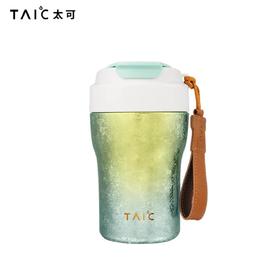 TAIC太可纯钛双层焕彩吸管咖啡杯女士高颜值轻奢便携随行可拎水杯