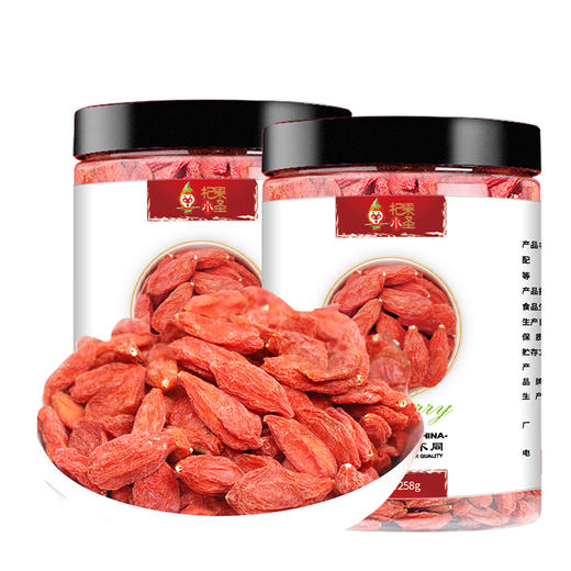全通枸杞{任爽}杞果小圣宁夏中宁核心产区的枸杞干果258g 商品图1