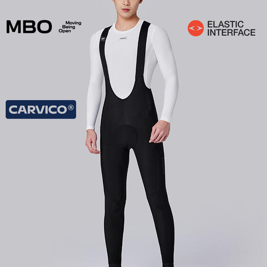 MBO CARVICO®男子意式双核抓绒背带骑行长裤 双箭头 T360 (经销商专拍链接，非经销商拍单不发货) 商品图5