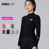 MBO LightWarm™女子秋冬轻暖全能百搭抓绒骑行服 C171(经销商专拍链接，非经销商拍单不发货) 商品缩略图9