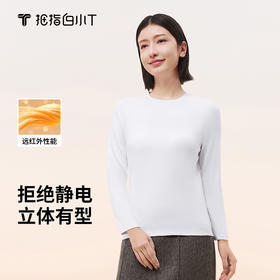 拇指白小T女士热特姆插肩长袖T恤