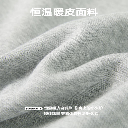 NPC潮牌CC系列蓝天白云小象印花圆领卫衣宽松保暖潮流CC3BST18 商品图4