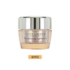 【包税】ESTEELAUDER 雅诗兰黛 智妍面霜清爽型 小样 15ml 商品缩略图1
