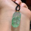 叶子翡翠吊坠 商品缩略图5