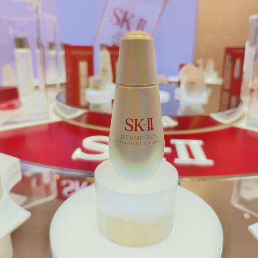 sk-II/sk2小灯泡美白精华新版 商品图1