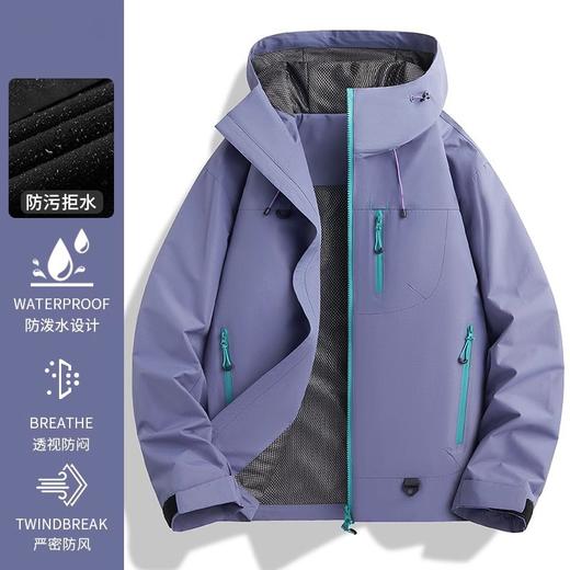 户外硬壳冲锋衣 防风防水机能户外三合一连帽登山服 可拆卸内胆男女同款FXQ 商品图7