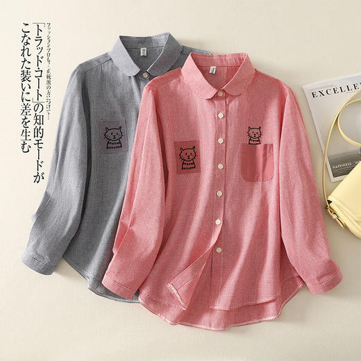 GYH 6210休闲千鸟格长袖宽松休闲大码小猫刺绣格子衬衫 商品图0