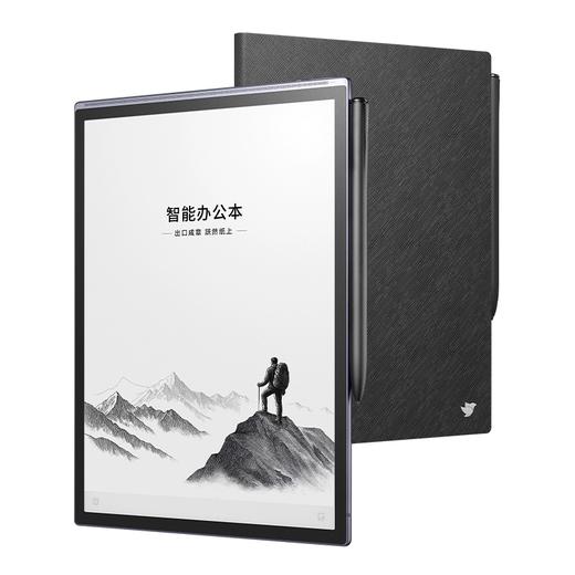 科大讯飞智能办公本X5/X5Pro讯飞AI会议纪要手写电子笔记本本地大模型墨水屏阅读器水墨屏电纸书 商品图0