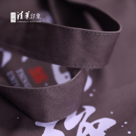 清华文创“行健不息须自强”帆布包 商品图6