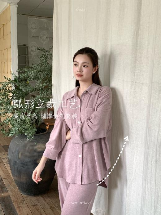 老钱风松弛感！秋冬新款棉睡衣套装双面绒可外穿家居服三件套 吊带+长裤+长袖外套睡衣套装（无丝带配饰） 商品图2