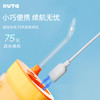 KUTA成人冲牙器可拆卸清洁齿缝家用便携正畸可用冲牙器 商品缩略图4