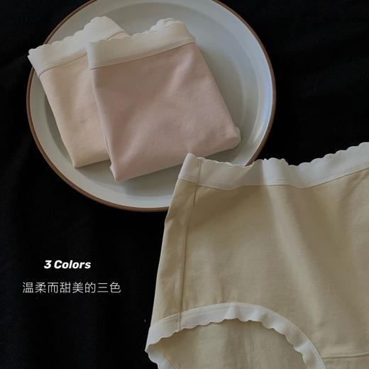 【3条装合辑】秋冬新款内裤女舒适弹力三角裤中腰女士 多种面料波点蕾丝 棉裆含桑蚕丝 商品图4