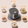 德国UURMI悠米 智能电饭煲 UM-FB002 商品缩略图2