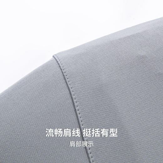 圣得西男士轻量化户外运动休闲夹克2025秋季新款简约易搭通勤外套 商品图7