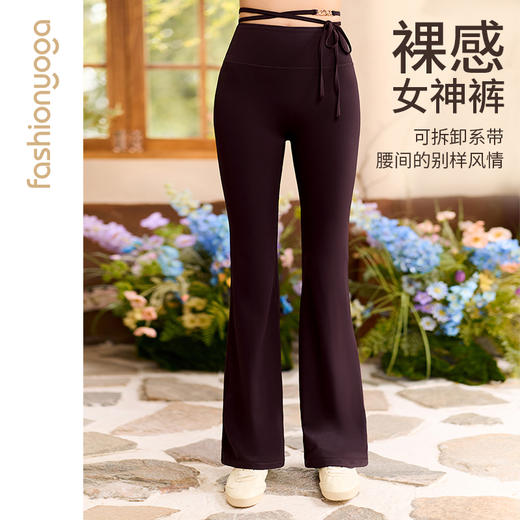 凡圣瑜伽系带喇叭长裤FC15951W、系带喇叭九分裤FC15951WJD 商品图3