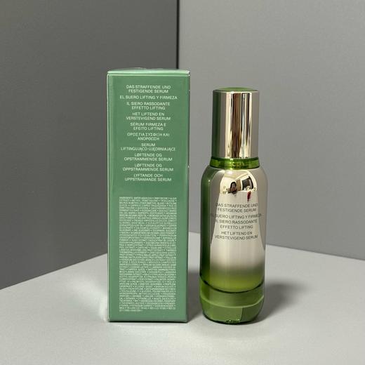 海蓝之谜紧塑刀精华30ml 商品图1