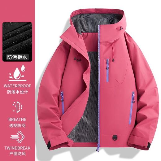 户外硬壳冲锋衣 防风防水机能户外三合一连帽登山服 可拆卸内胆男女同款FXQ 商品图6