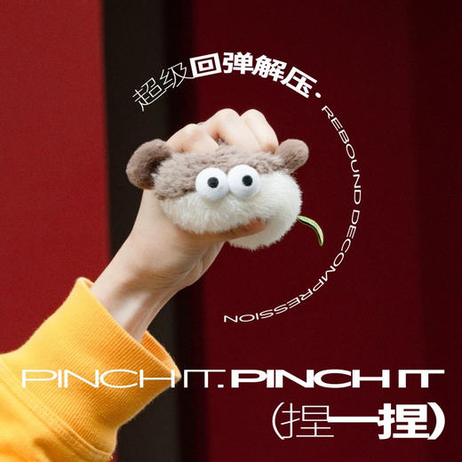 logaloga创意毛绒玩偶挂件 商品图1