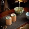 敦煌文创官方出品【敦煌·古道茶香茶叶礼盒】线下门店同款！汝窑冰裂盏邂逅武夷肉桂 1300℃窑变汝窑杯 正岩武夷肉桂：七泡仍留香 商品缩略图2