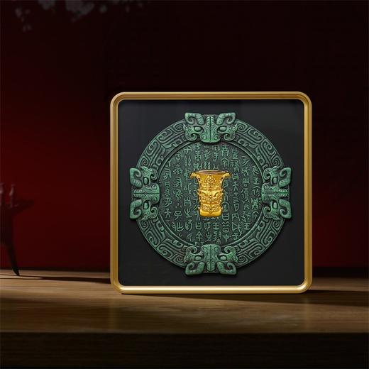 国尊聚福足金何尊文创摆件 高端西安纪念品商务礼品伴手礼 商品图0