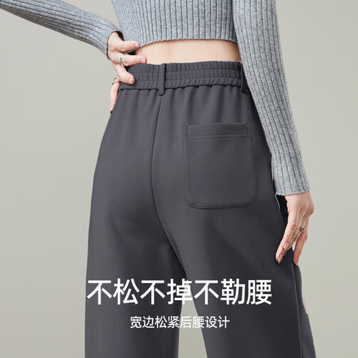 【亏本捡漏、运动香蕉裤】逸阳秋高腰显瘦宽松哈伦裤子1532 商品图7