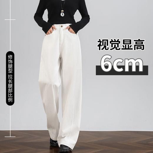 【100棉】觅槿 水洗棉牛仔裤 显瘦裤王！ 商品图1