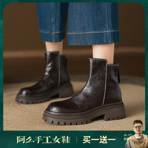 阿么手工女鞋增高厚底短靴2025新款复古拉链洋气时髦靴子女款5CM 商品图0