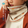 【冬Vol.1】allblu幼岚【暖融绒围巾】儿童围巾25秋冬新品加绒蓬松保暖ZY 商品缩略图0