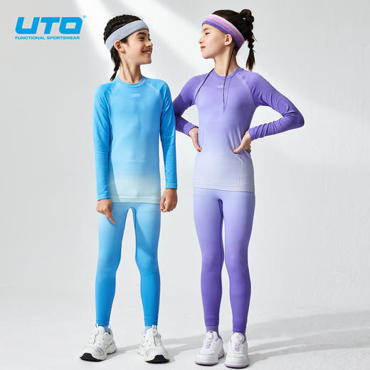 UTO/悠途户外运动渐变款儿童保暖套装秋冬季紧身圆领弹力速干长袖 商品图0