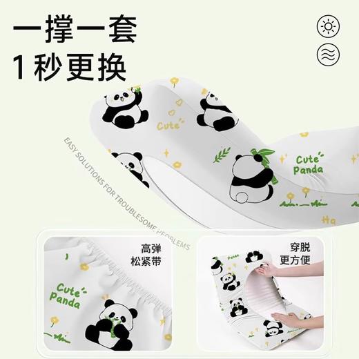 【360°包裹枕头！1秒搞定】柔懦亲肤，出差旅行便携式一次性枕套旅行出差防脏卫生枕头套酒店火车卧铺自带枕头巾。rb 商品图1