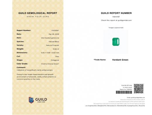 10.82ct刻面祖母绿裸石 商品图5