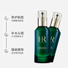 【礼想心动】HR 赫莲娜 悦活强韧青春精华露 绿宝瓶精华 50ml 商品缩略图3
