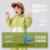 【秋季上新】嘟嘟家两件套儿童连帽套装秋季户外男童女童外套裤子 商品缩略图2
