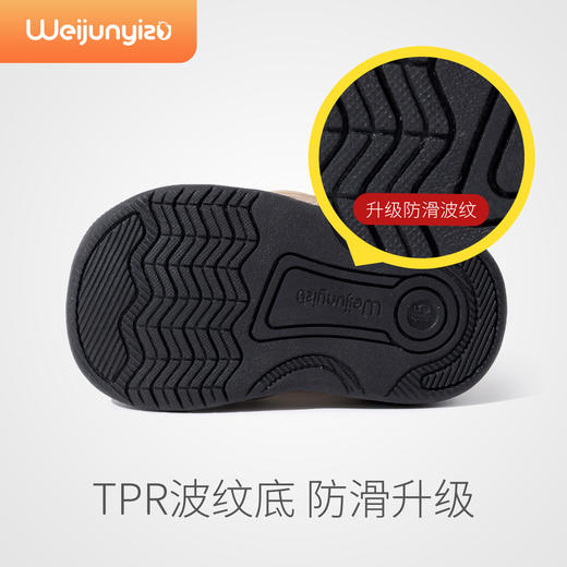 炜俊亿足学步鞋女宝宝鞋子春秋季婴儿学步鞋软底透气机能鞋1一3岁男宝童鞋 商品图2