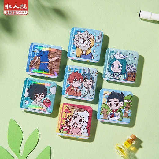 《非人哉官方店》科学探险队马口铁徽章盲盒单人款动漫周边吧唧胸针 商品图1