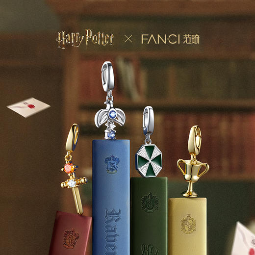 【全球上市】Fanci范琦×哈利波特联名系列吊坠配饰charm项链定制礼物 商品图3