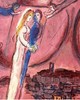 独角鹿西洋古董法国现代艺术大师夏加尔与石版画印刷师Charles Sorlier合作出品限量彩色石古董版画 商品缩略图2