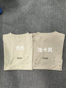 简约休闲纯色短袖T恤