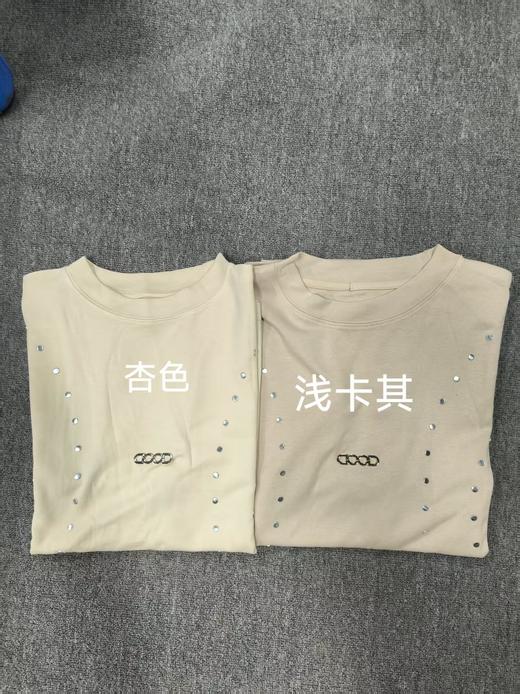 简约休闲纯色短袖T恤 商品图0