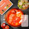 酸小主贵州红酸汤 商品缩略图11
