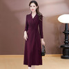 QYMXYKL-26809-Y2025年新款收腰长袖连衣裙女装春秋季气质优雅中长款A字裙 商品缩略图0